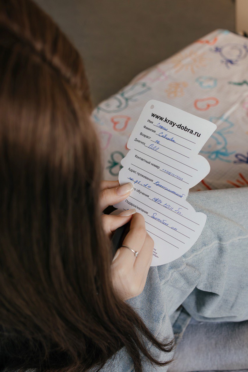 Благотворительная акция «Доброелка» стартует 17 ноября Благотворительная акция «Доброелка» стартует 17 ноября