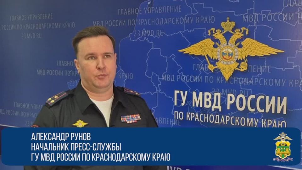 7 участников ОПГ организовали нарколабораторию в вагоне-бытовке