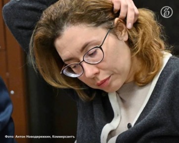 Находящаяся под стражей в московском СИЗО №6 супруга бывшего мэра Сочи Алексея Копайгородского Янина Копайгородская объявила бессрочную голодовку