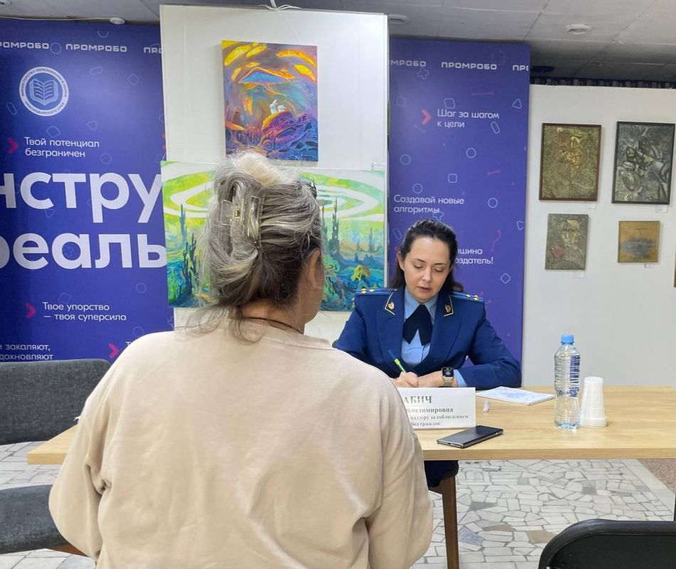 Прокуратурой края проведен прием участников специальной военной операции