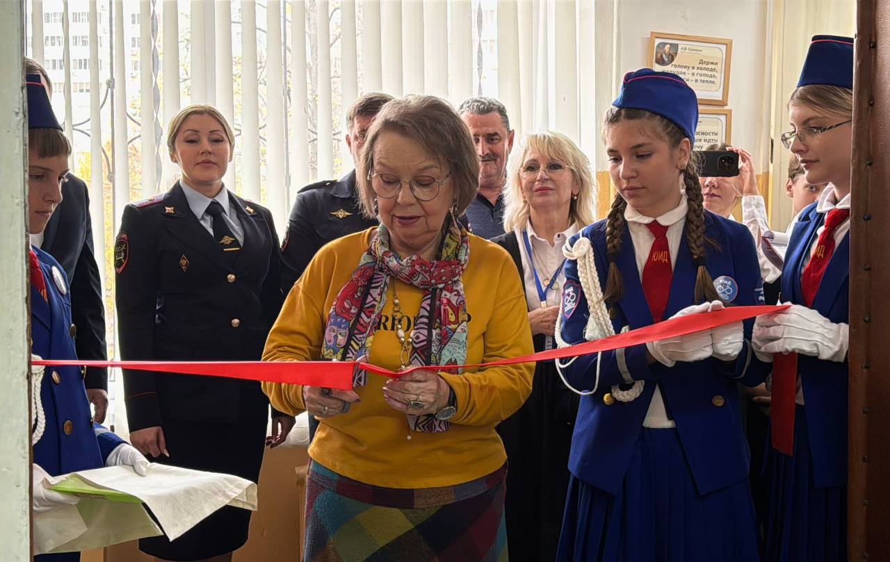 Торжественный городской слёт знатоков ПДД и открытие Музея истории ЮИД состоялись в Краснодаре Торжественный городской слёт знатоков ПДД и открытие Музея истории ЮИД состоялись в Краснодаре