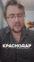 «Их раздражает именно крест»: политолог о протестах по поводу строительства храма на Юбилейном