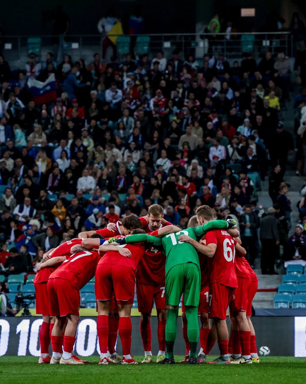 Сборная России не смогла обыграть команду из Чили в товарищеском матче Сборная России не смогла обыграть команду из Чили в товарищеском матче