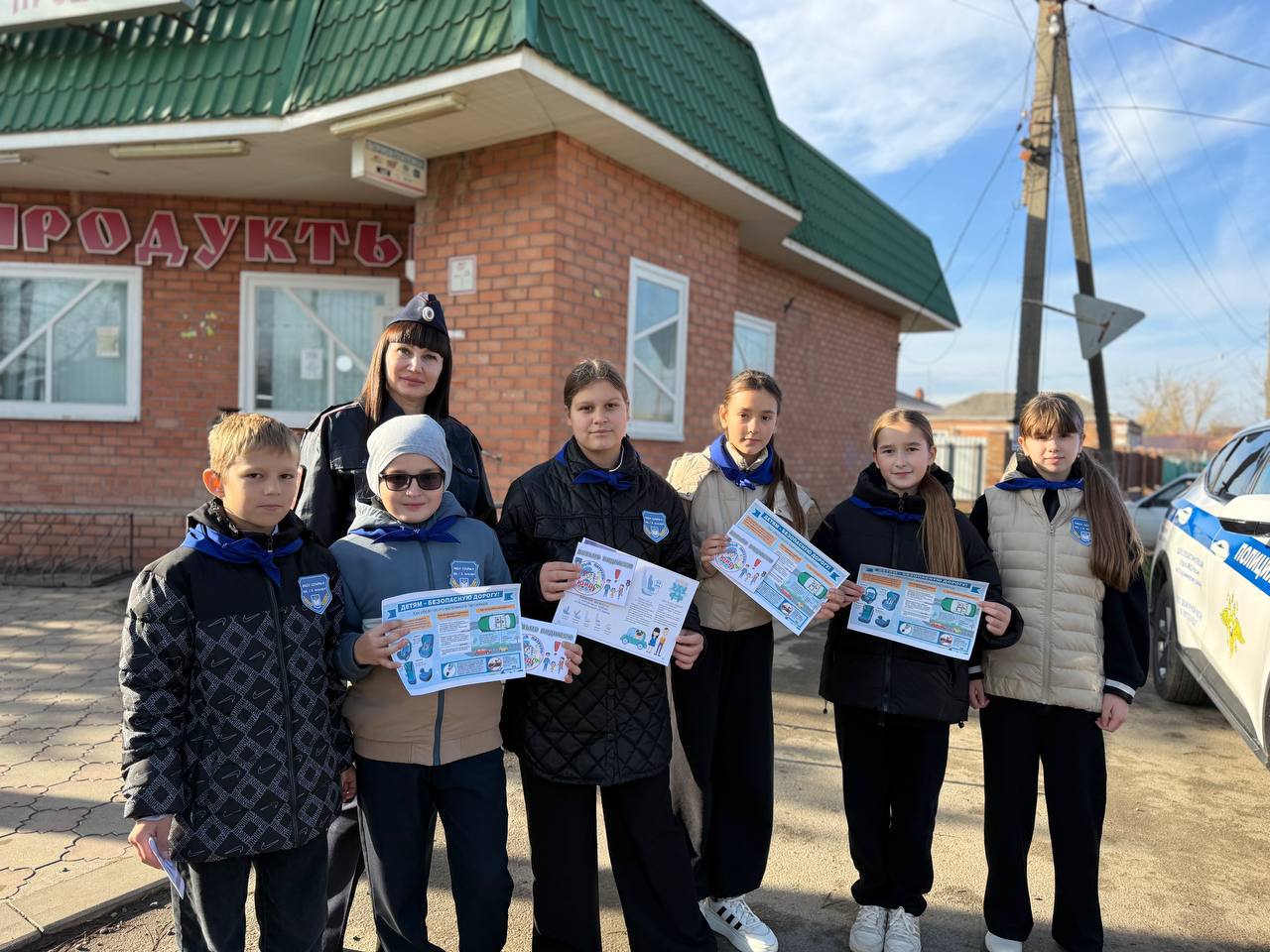 Сотрудники Госавтоинспекции Староминского района совместно с ЮИДовцами провели акцию «Без ДТП» Сотрудники Госавтоинспекции Староминского района совместно с ЮИДовцами провели акцию «Без ДТП»