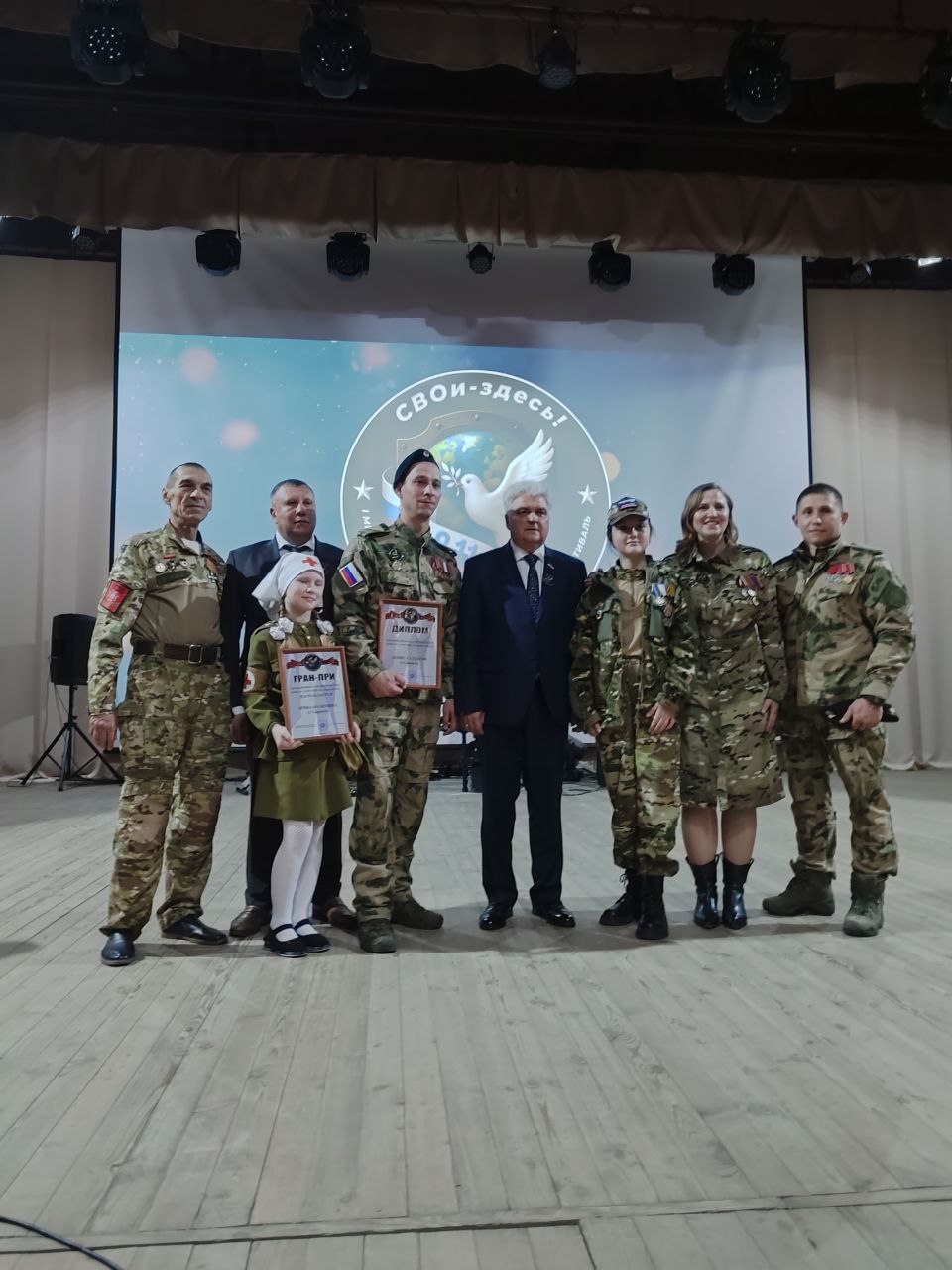 Юный волонтёр Полина Дудко продолжает поддержку бойцов и укрепление духовных ценностей Юный волонтёр Полина Дудко продолжает поддержку бойцов и укрепление духовных ценностей