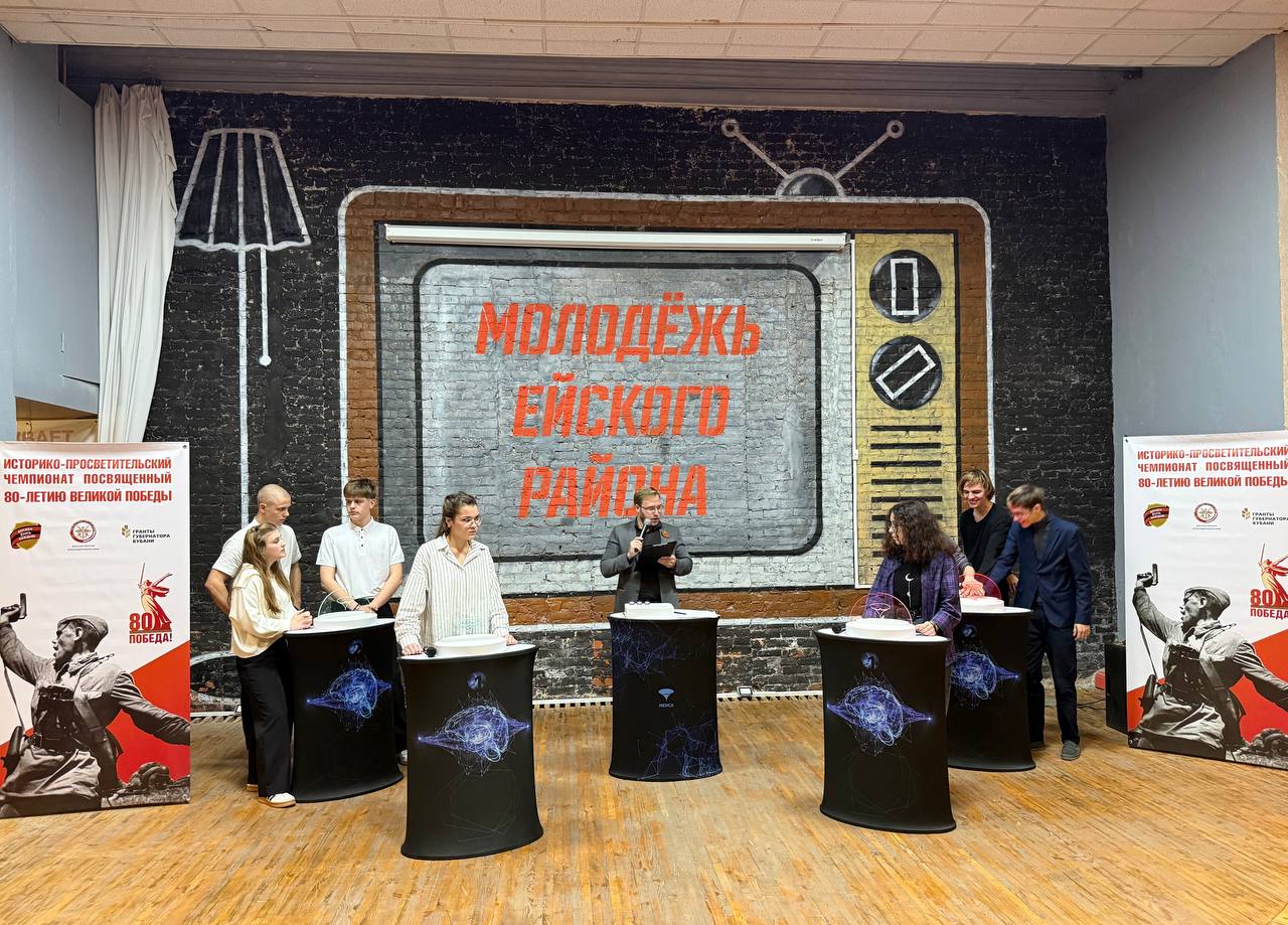 В Отделе по делам молодежи провели интеллектуальную битву «Должен знать каждый» В Отделе по делам молодежи провели интеллектуальную битву «Должен знать каждый»