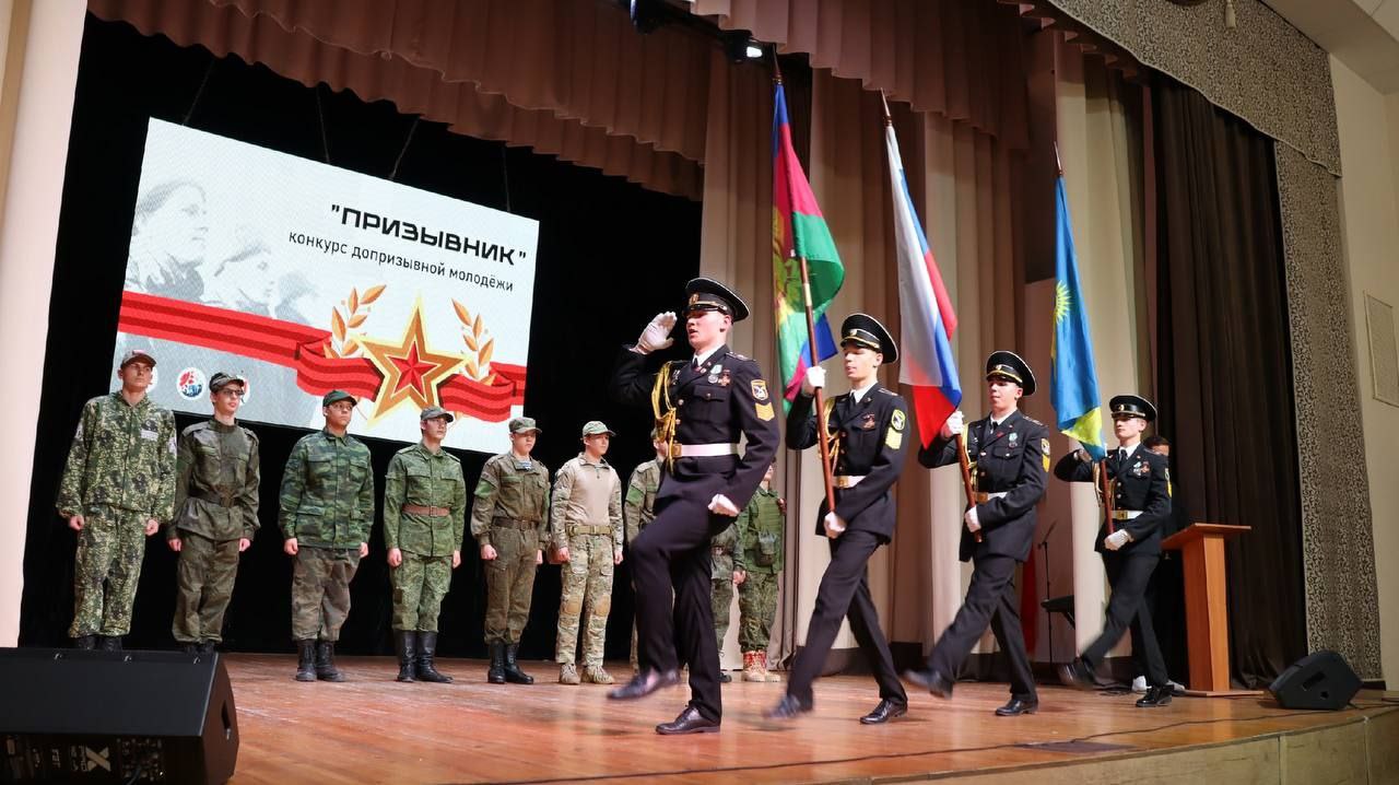 В Анапе провели конкурс «Призывник 2025»