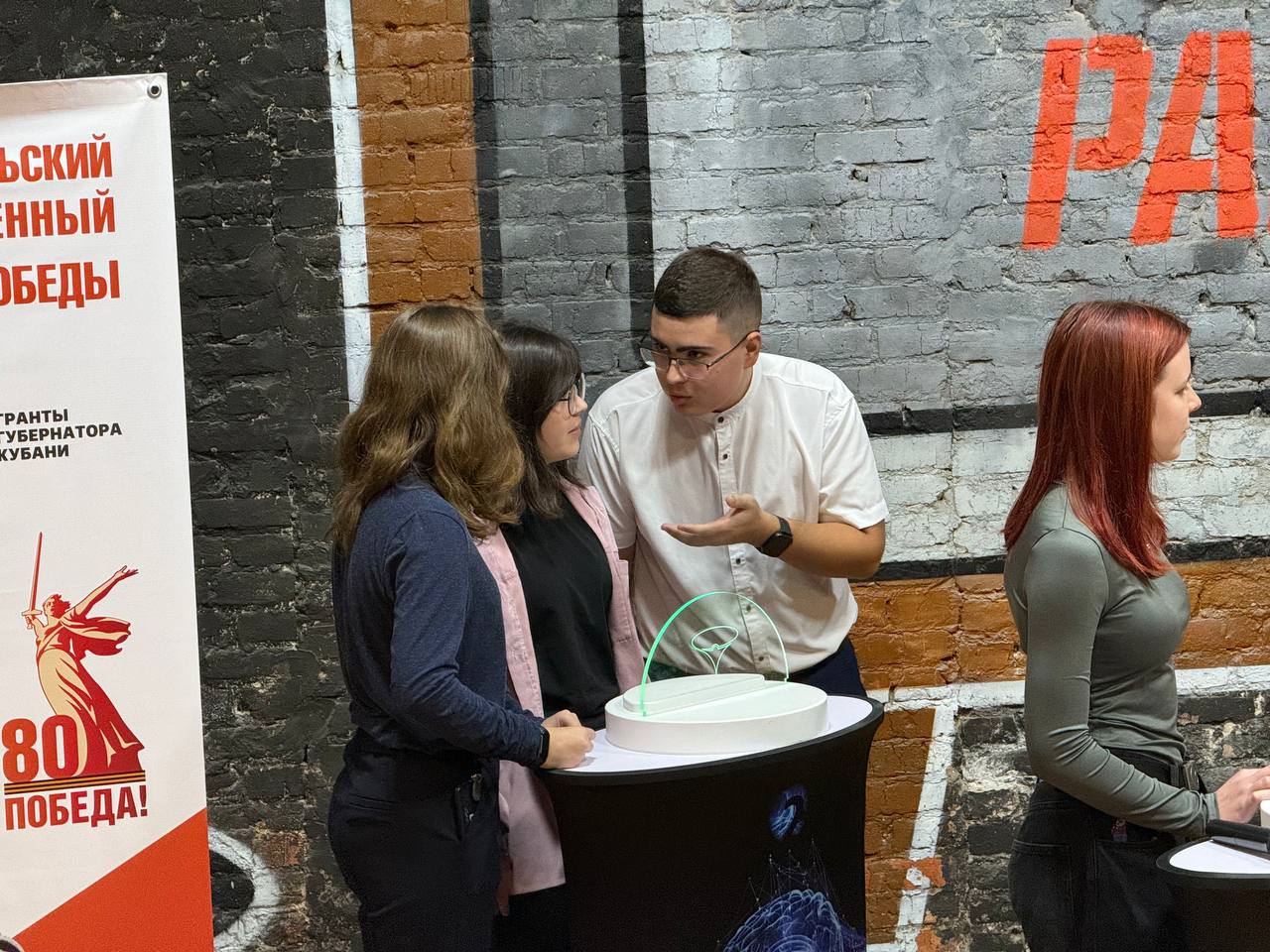 В Отделе по делам молодежи провели интеллектуальную битву «Должен знать каждый» В Отделе по делам молодежи провели интеллектуальную битву «Должен знать каждый»