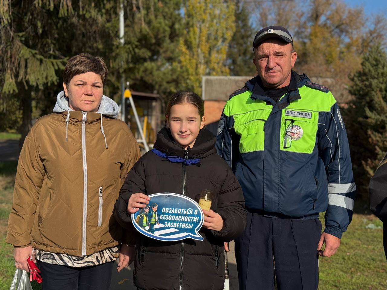 Сотрудники Госавтоинспекции Староминского района совместно с ЮИДовцами провели акцию «Без ДТП» Сотрудники Госавтоинспекции Староминского района совместно с ЮИДовцами провели акцию «Без ДТП»