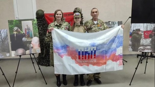 Юный волонтёр Полина Дудко продолжает поддержку бойцов и укрепление духовных ценностей