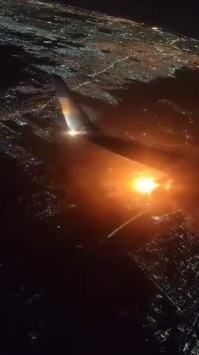 Огроменный «бабах» сняли прямо c борта самолета