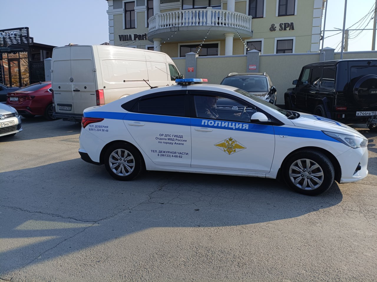 12345. Сотрудники полиции Анапы установили участников массового заезда по пляжной территории в районе Пионерского проспекта 12345. Сотрудники полиции Анапы установили участников массового заезда по пляжной территории в районе Пионерского проспекта