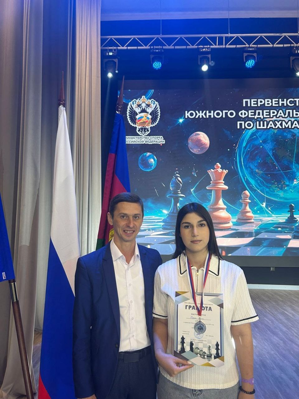 ШАХМАТИСТКА ИЗ АРМАВИРА ЗАВОЕВАЛА СЕРЕБРО НА ПЕРВЕНСТВЕ ЮФО