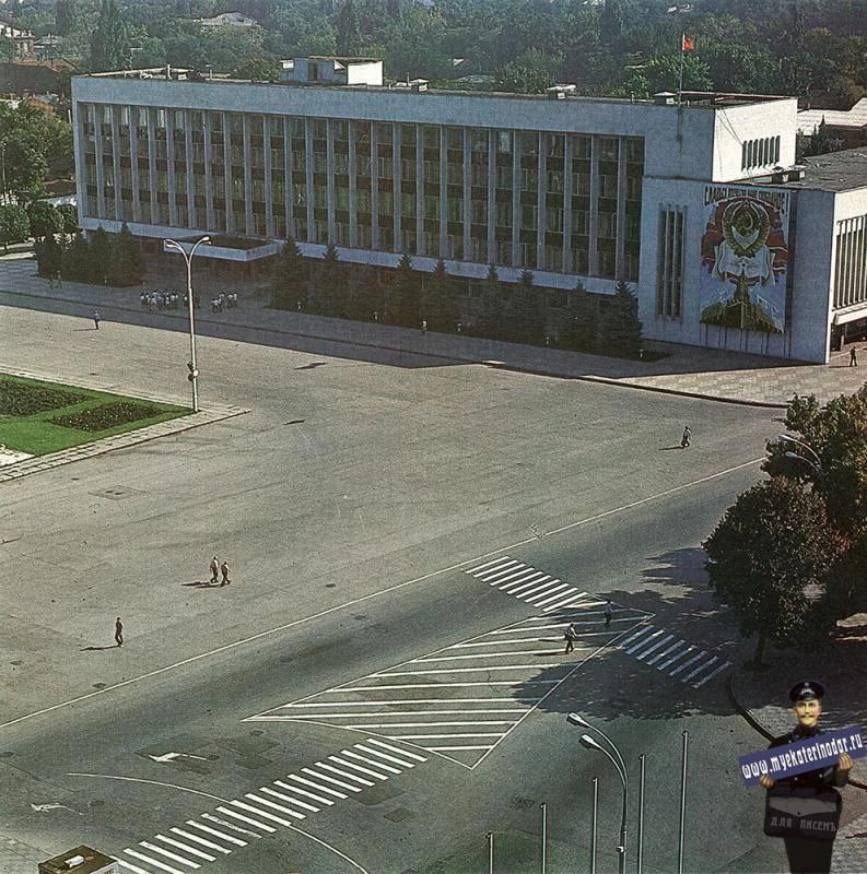 Как раньше выглядела главная городская площадь Краснодара? Как раньше выглядела главная городская площадь Краснодара?