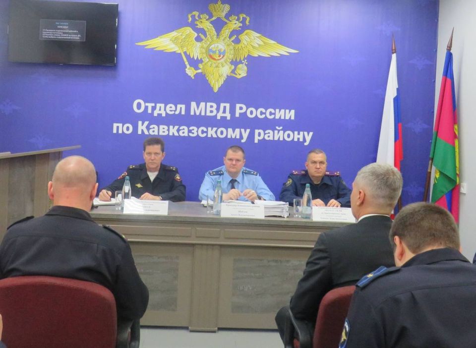 Прокурором Кавказского района проведено межведомственное совещание с руководителями правоохранительных органов района