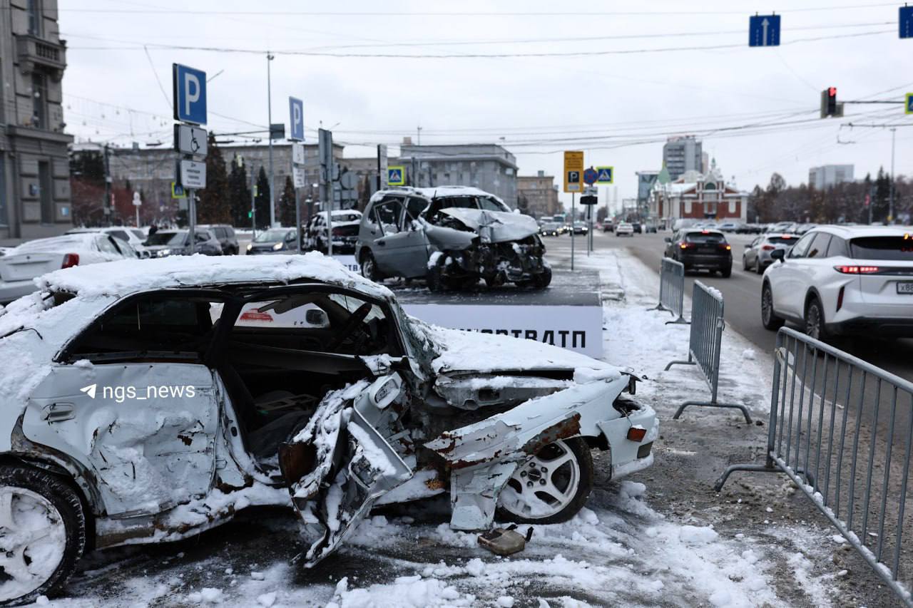 Сегодня — Всемирный день памяти жертв ДТП Сегодня — Всемирный день памяти жертв ДТП