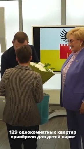 Новый выпуск «Недели мэра»