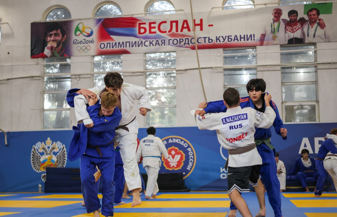 16 НОЯБРЯ В РОССИИ ОТМЕЧАЕТСЯ ДЕНЬ САМБО 16 НОЯБРЯ В РОССИИ ОТМЕЧАЕТСЯ ДЕНЬ САМБО