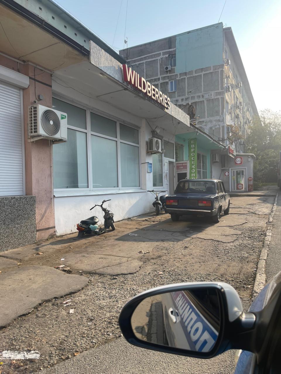 12345. Сотрудники полиции пресекли нарушение Правил дорожного движения несовершеннолетним водителем мопеда В Отдел МВД России по городу Анапе поступили ряд обращений граждан из многоквартирного дома, расположенного на... 12345. Сотрудники полиции пресекли нарушение Правил дорожного движения несовершеннолетним водителем мопеда В Отдел МВД России по городу Анапе поступили ряд обращений граждан из многоквартирного дома, расположенного на...