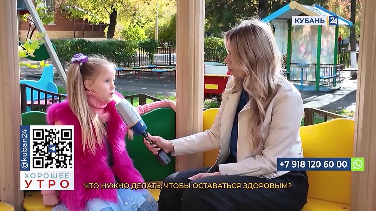 Не надо ходить голым во время холода