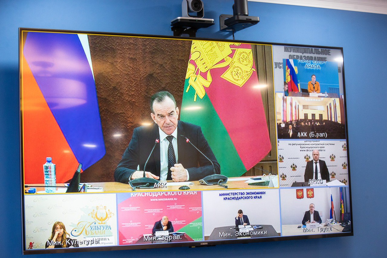 На краевом совещании обсудили реализацию нацпроектов На краевом совещании обсудили реализацию нацпроектов