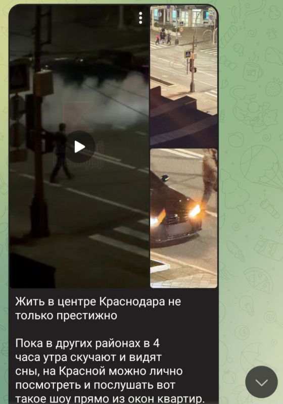 Госавтоинспекцией Краснодара привлечен к ответственности водитель иномарки, повредивший дорогу на улице Красной