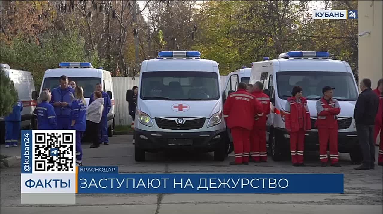 39 медучреждений Кубани получили новые машины скорой помощи