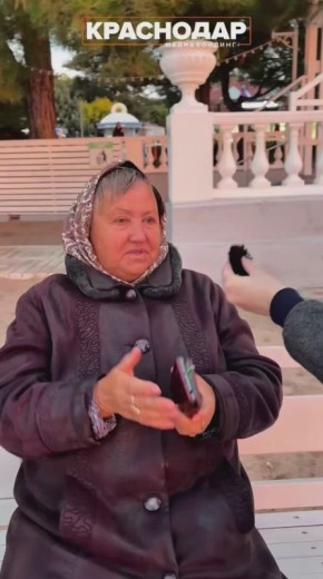 В Геленджик на один день. Несмотря на то, что бархатный сезон подошел к концу, это не повод не ездить к морю