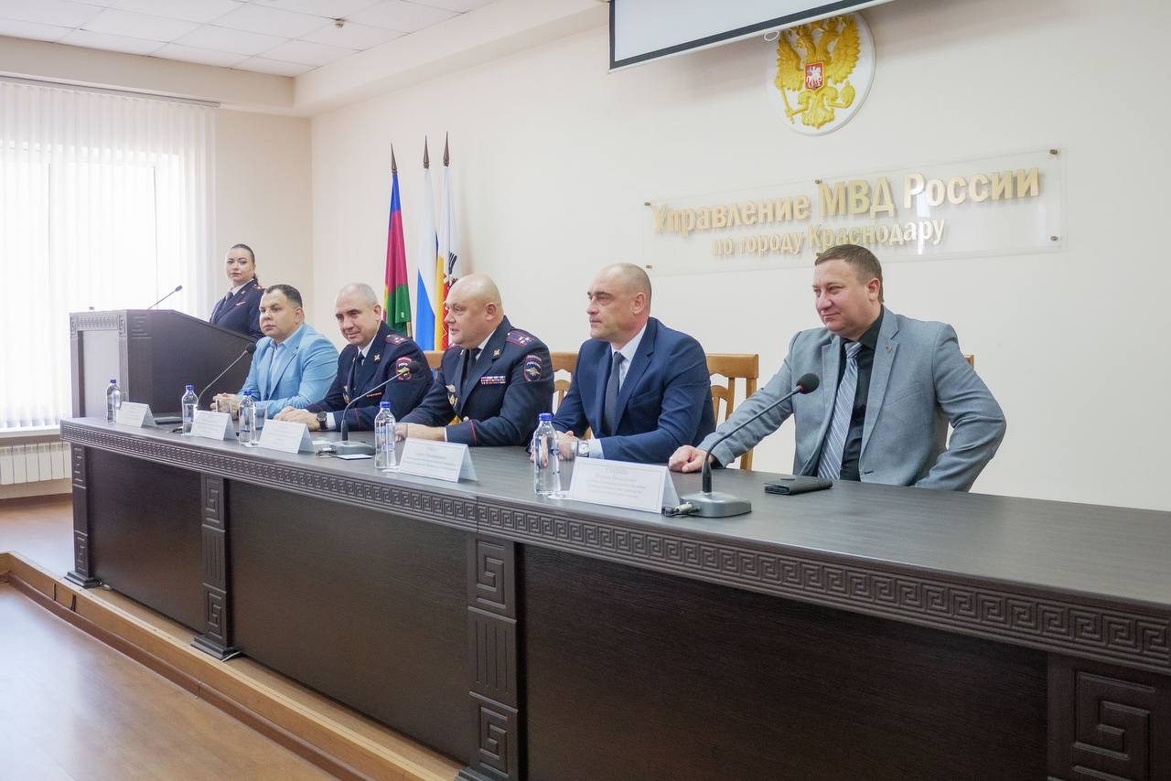 В Краснодаре состоялось торжественное мероприятие, посвященное 102-летию службы участковых уполномоченных полиции
