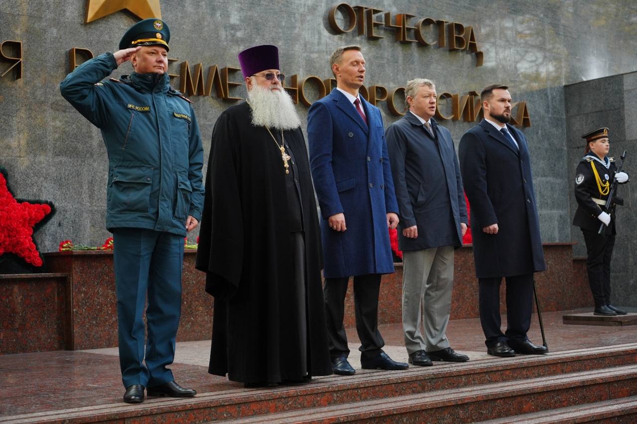 ВрИО начальника Главного управления Евгений Поддубный принял участие в федеральном совещании и памятных мероприятиях в Новороссийске ВрИО начальника Главного управления Евгений Поддубный принял участие в федеральном совещании и памятных мероприятиях в Новороссийске