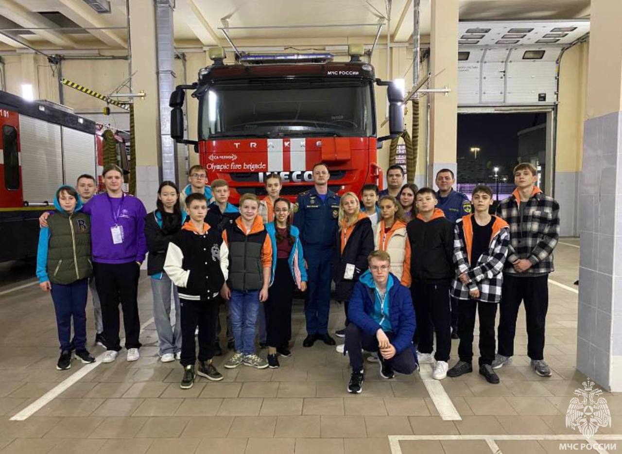 Наука безопасности: как «Сириус»и пожарные Сочи учат детей предотвращать пожары Наука безопасности: как «Сириус»и пожарные Сочи учат детей предотвращать пожары