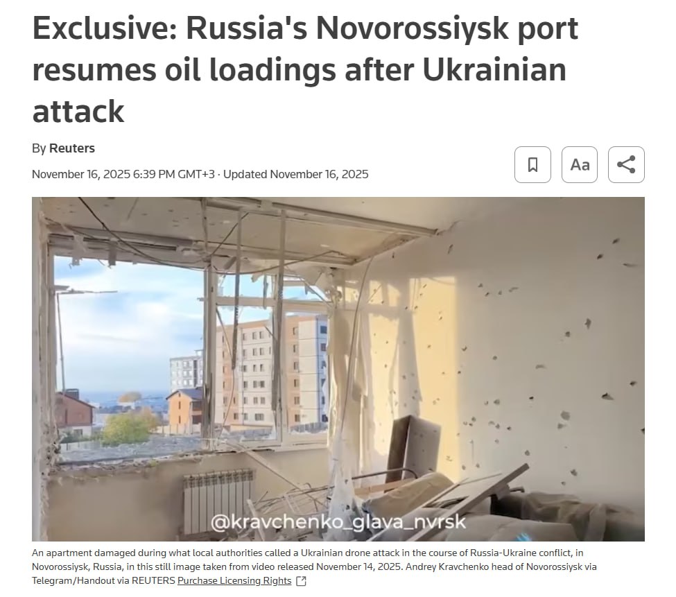 Порт Новороссийска возобновил погрузку нефти уже спустя два дня после украинских ударов, пишет Reuters