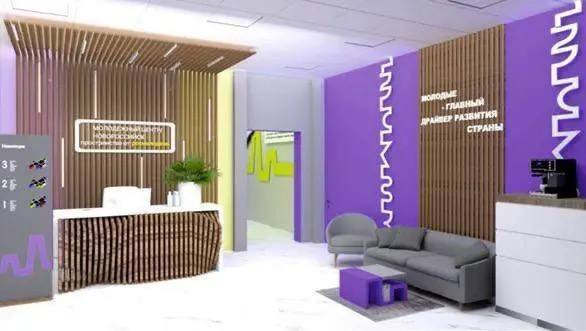 Андрей Кравченко: Реализацию национальных проектов обсудили на совещании регионального проектного комитета под председательством Губернатора Краснодарского края Вениамина Ивановича Кондратьева