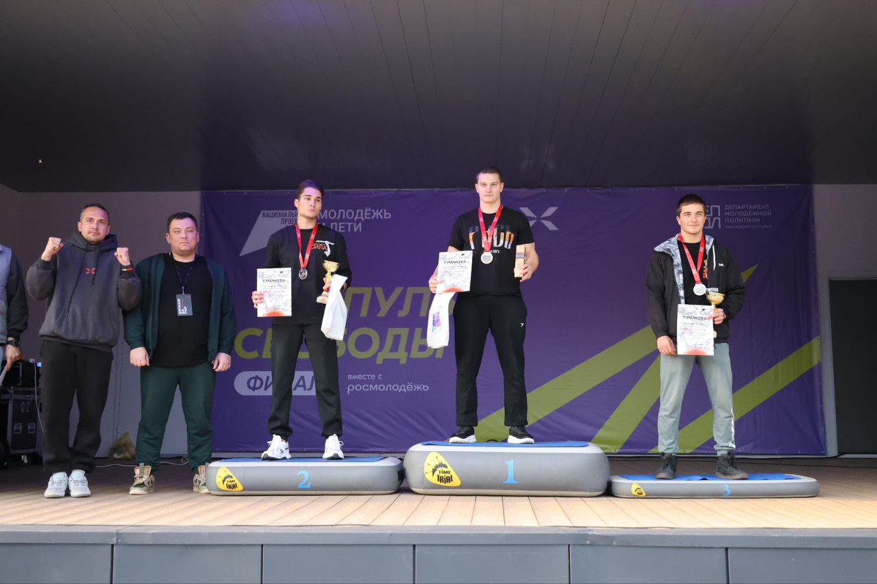 АРМАВИРЦЫ СТАЛИ ПОБЕДИТЕЛЯМИ И ПРИЗЕРАМИ КРАЕВОГО ФЕСТИВАЛЯ АРМАВИРЦЫ СТАЛИ ПОБЕДИТЕЛЯМИ И ПРИЗЕРАМИ КРАЕВОГО ФЕСТИВАЛЯ