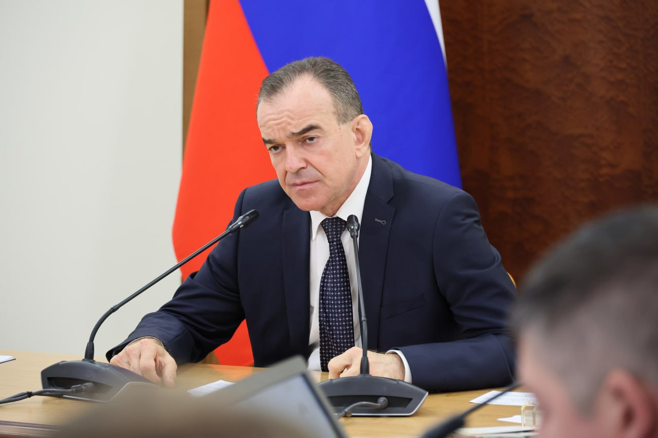 Вениамин Кондратьев: До 1 декабря необходимо выполнить все работы по нацпроектам с федеральными средствами Вениамин Кондратьев: До 1 декабря необходимо выполнить все работы по нацпроектам с федеральными средствами