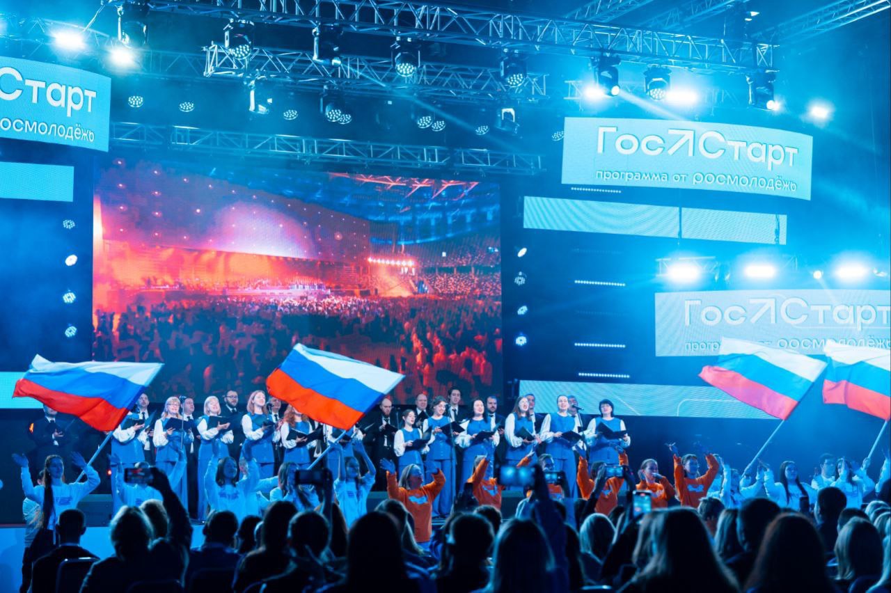 Краснодарский край признали лучшим в реализации программы «ГосСтарт. Стажировки» Краснодарский край признали лучшим в реализации программы «ГосСтарт. Стажировки»