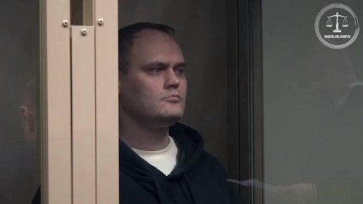 Бывшего фитнес-тренера приговорили к 17 годам за секс-извращения над маленькой девочкой в одном из подъездов Анапы