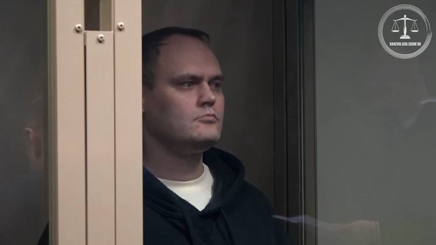 Бывшего фитнес-тренера приговорили к 17 годам за секс-извращения над маленькой девочкой в одном из подъездов Анапы