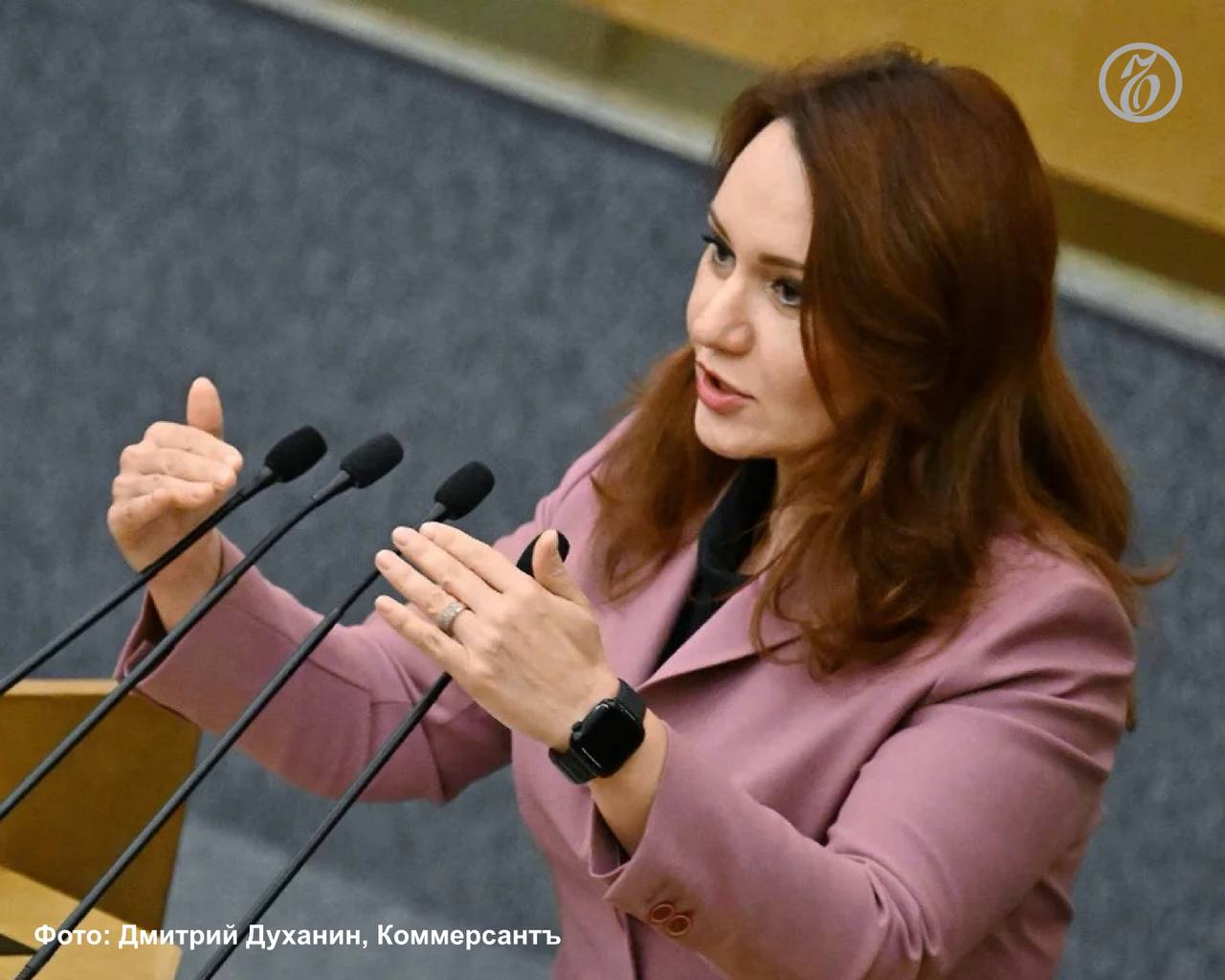 Депутат Госдумы от Краснодарского края Светлана Бессараб опровергла сообщения о том, что якобы выступила с инициативой повысить пенсионный возраст до 75 лет