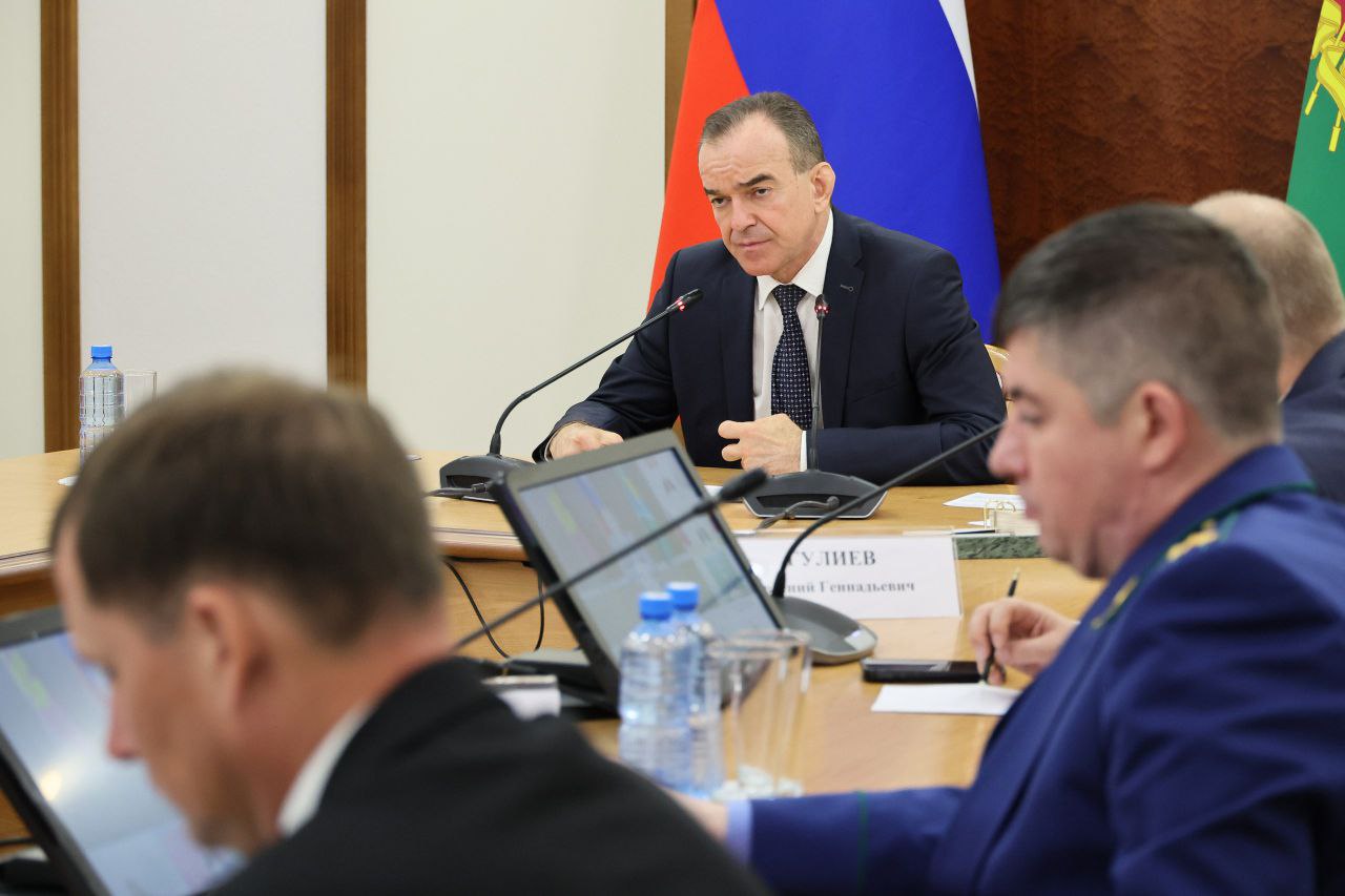 Сегодня губернатор Краснодарского края Вениамин Кондратьев провел совещание, на котором обсуждались вопросы реализации нацпроектов Сегодня губернатор Краснодарского края Вениамин Кондратьев провел совещание, на котором обсуждались вопросы реализации нацпроектов