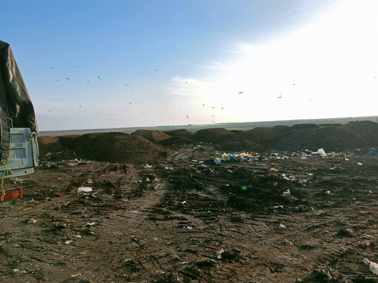 В рамках еженедельного мониторинга состояния полигона ТКО в поселке Симоновка сегодня состоялся комиссионный выезд на объект с участием представителей городской администрации и комбината коммунально-бытовых услуг В рамках еженедельного мониторинга состояния полигона ТКО в поселке Симоновка сегодня состоялся комиссионный выезд на объект с участием представителей городской администрации и комбината коммунально-бытовых услуг