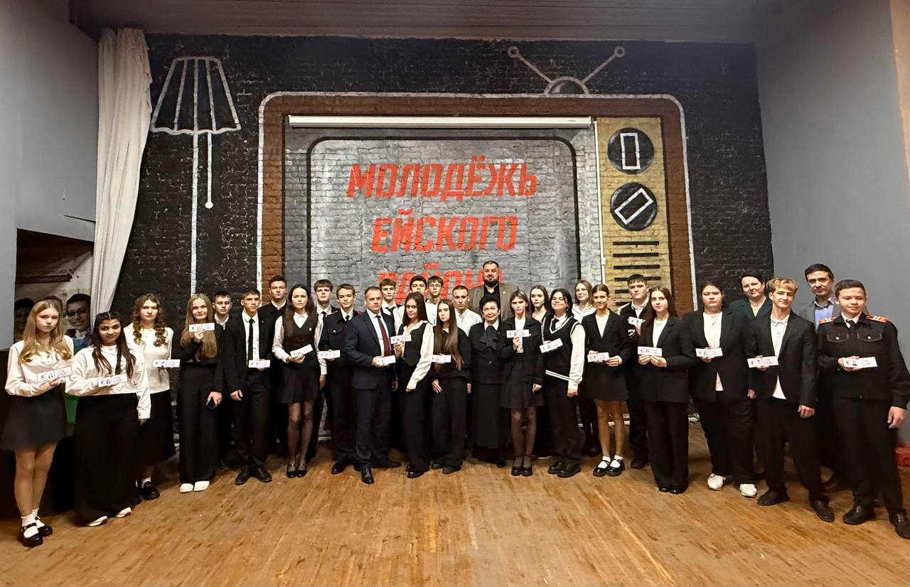 Сегодня в отделе по делам молодежи прошло расширенное заседание ученического совета Сегодня в отделе по делам молодежи прошло расширенное заседание ученического совета