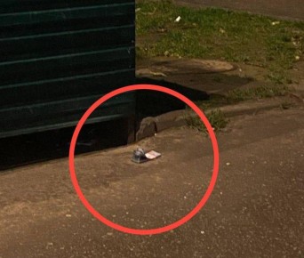 Денежные псевдо-ловушки начали находить на улицах в России