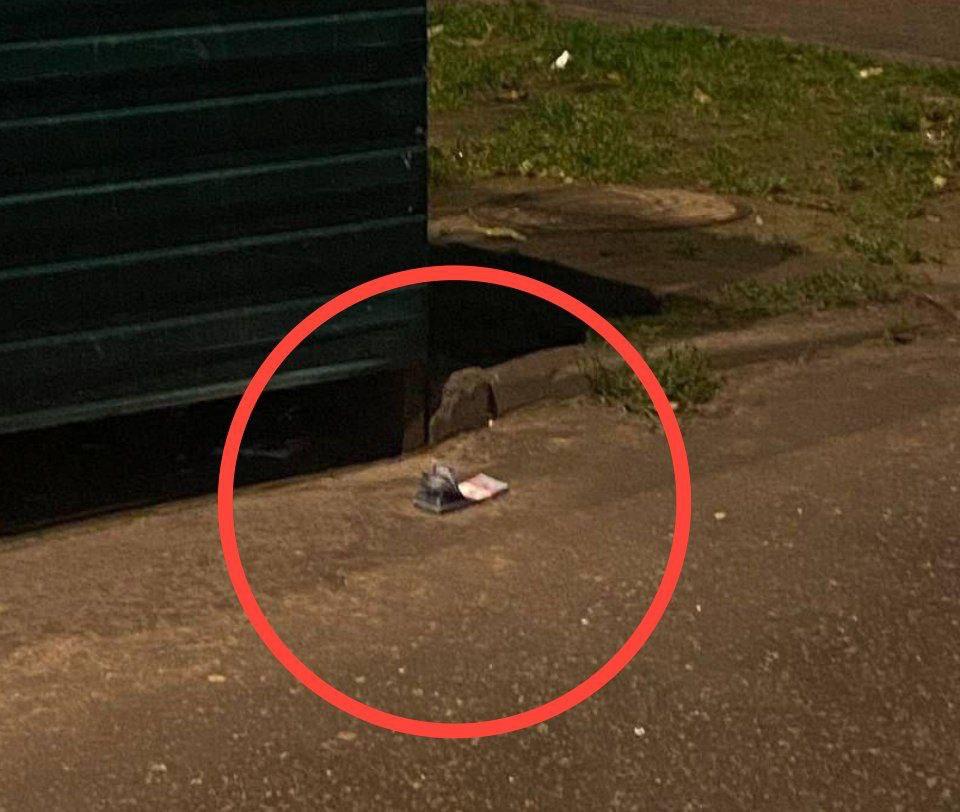 Денежные псевдо-ловушки начали находить на улицах в России