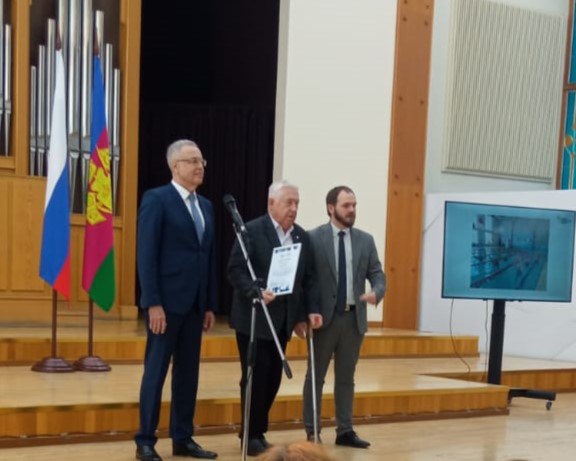 Сегодня в концертном зале органной музыки г. Краснодара состоялось торжественное награждение победителей третьего конкурса грантов губернатора Кубани В.И. Кондратьева