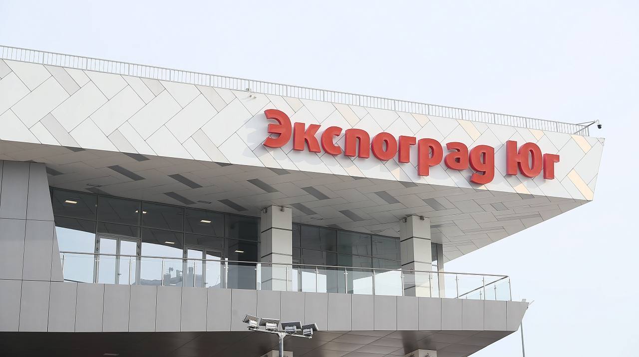 Международная сельскохозяйственная выставка «ЮГАГРО» пройдет в Краснодаре с 18 по 21 ноября