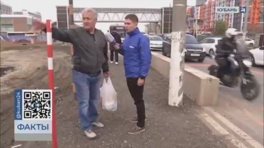 Надземный переход на Западном обходе Краснодара начали разбирать