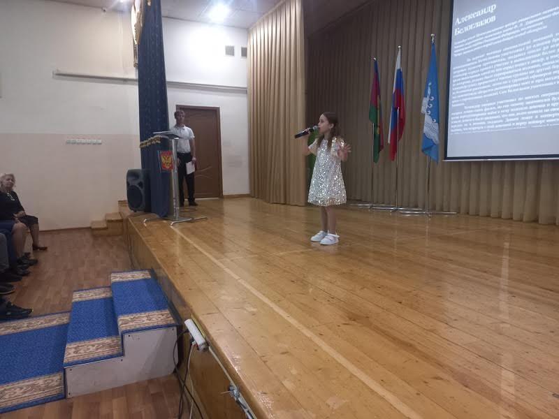 Ветераны Краснодарского линейного управления МВД России на транспорте провели «Урок мужества» Ветераны Краснодарского линейного управления МВД России на транспорте провели «Урок мужества»