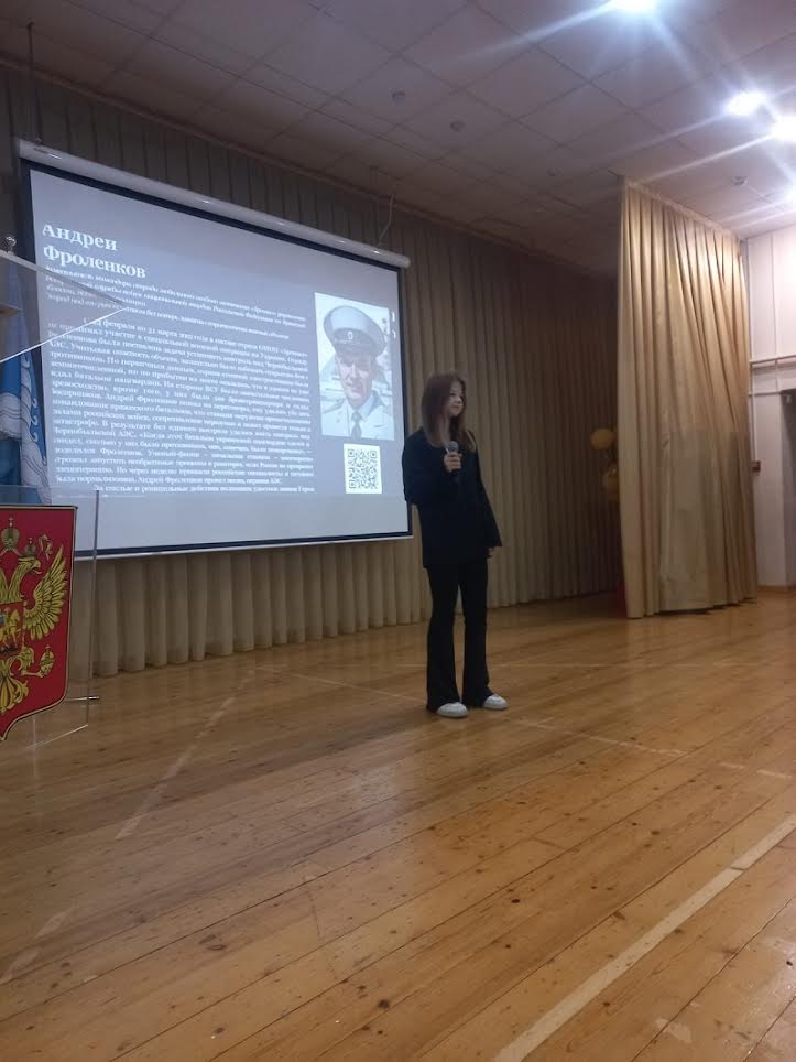 Ветераны Краснодарского линейного управления МВД России на транспорте провели «Урок мужества» Ветераны Краснодарского линейного управления МВД России на транспорте провели «Урок мужества»