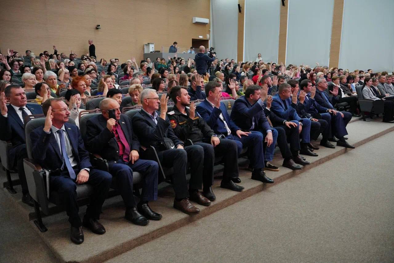 Андрей Кравченко: Провел XXXVII Конференцию Новороссийского местного отделения Партии «ЕДИНАЯ РОССИЯ» Андрей Кравченко: Провел XXXVII Конференцию Новороссийского местного отделения Партии «ЕДИНАЯ РОССИЯ»